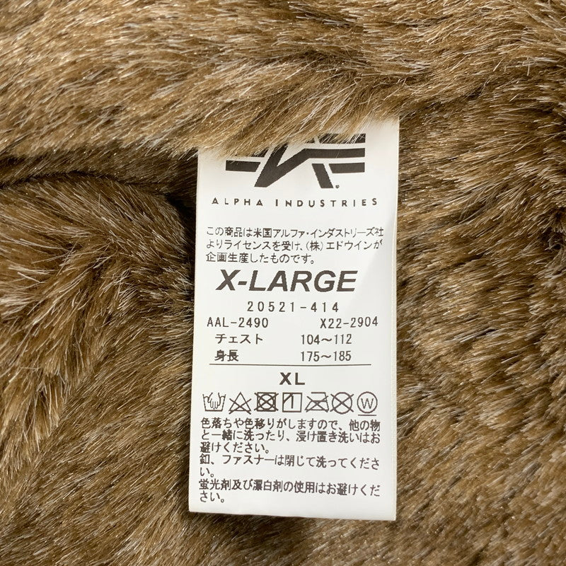 【中古品】【メンズ】 ALPHA INDUSTRIES アルファ インダストリーズ 20521-414 N-1 DECK JACKET デッキジャケット アウター 145-260809-ya-10-izu サイズ：XL カラー：カーキ 万代Net店