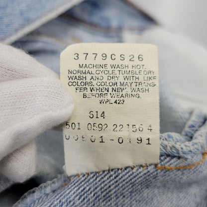 【中古品】【メンズ】 Levi's リーバイス 501 DENIM PANTS 00501-0191 デニムパンツ 刻印501 USA製 ジーンズ 157-260718-as-33-izu サイズ：34×30 カラー：インディゴ 万代Net店