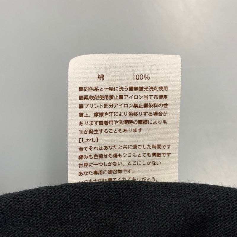 【中古品】【メンズ】 SAPEUR サプール 22SS TWENTY TWENTY TWO RODMAN TIGERHEAD S S TEE ロッドマン タイガーヘッド Tシャツ 半袖 142-260712-yn-01-izu サイズ：XXL カラー：ブラック 万代Net店