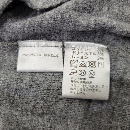 【中古品】【メンズ】 SAPEUR サプール × 浜田雅功 MIND IN SHIBAKUZO SS TEE ショートスリーブ Tシャツ トップス 147-260706-kh-16-izu サイズ：XL カラー：グレー 万代Net店
