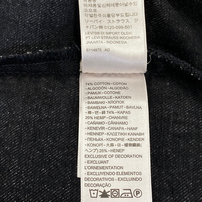 【中古品】【メンズ】 LEVI'S PREMIUM リーバイス プレミアム 30TH TYPE 1 TRUCKER JACKET 0022Q-0000 トラッカージャケット 147-260708-as-05-izu サイズ：S カラー：ブラック 万代Net店
