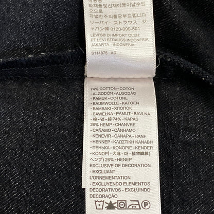 【中古品】【メンズ】 LEVI'S PREMIUM リーバイス プレミアム 30TH TYPE 1 TRUCKER JACKET 0022Q-0000 トラッカージャケット 147-260708-as-05-izu サイズ：S カラー：ブラック 万代Net店