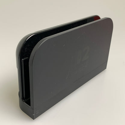 【中古品】 Nintendo Switch 2 (日本語・国内専用) ニンテンドー スイッチ2 ゲーム機 任天堂 (-min) 035-260707-em-01-iwa 万代Net店