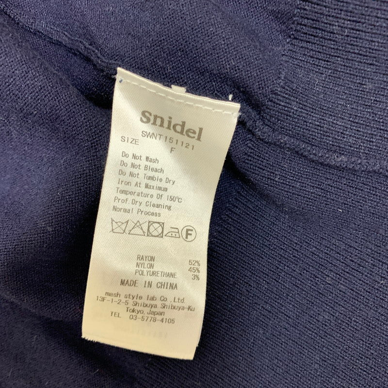 【中古品】【レディース】 snidel スナイデル スナイデル snidel  カーディガン 168-241228-rn-39-oto サイズ：不明 カラー：ネイビー 紺 万代Net店