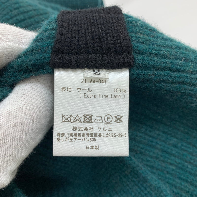 【中古品】【レディース】  CULLNI クルニ タートルニットベスト 140-241231-rn-42-oto 万代Net店