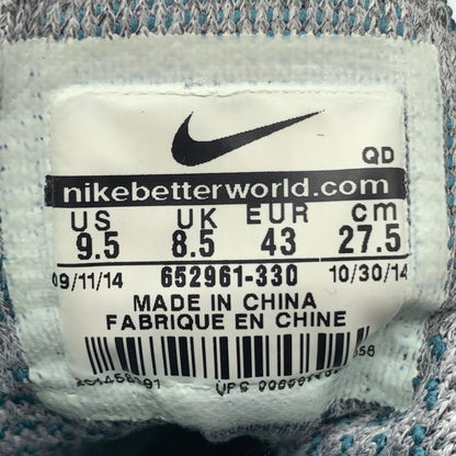 【中古美品】【メンズ】 NIKE ナイキ 652961‐330 FLYKNIT TRAINER CHUKKA SFB SP 160-260511-st-08-otoh カラー：ナイトファクター 万代Net店