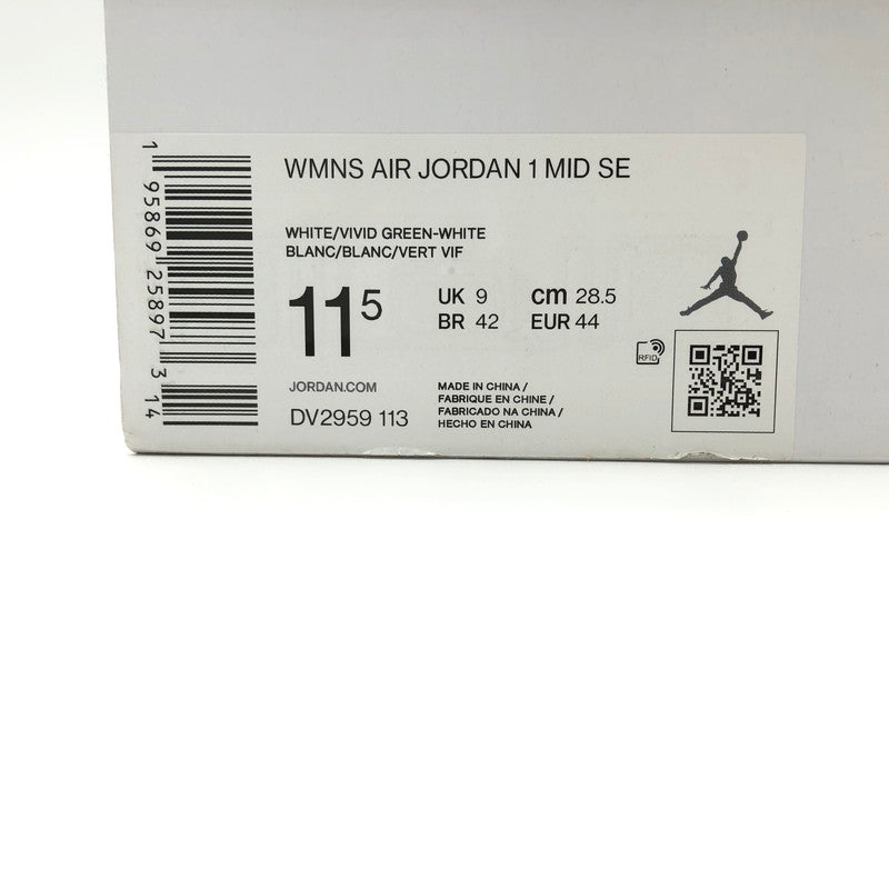 【中古美品】【レディース】 Nike Women's Air Jordan 1 Mid SE Green Python DV2959-113 ナイキ ウィメンズ エアジョーダン 1 ミッド SE 160-260604-sm-03-otoh カラー：ホワイト ビビッドグリーン 万代Net店