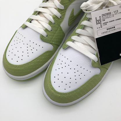 【中古美品】【レディース】 Nike Women's Air Jordan 1 Mid SE Green Python DV2959-113 ナイキ ウィメンズ エアジョーダン 1 ミッド SE 160-260604-sm-03-otoh カラー：ホワイト ビビッドグリーン 万代Net店