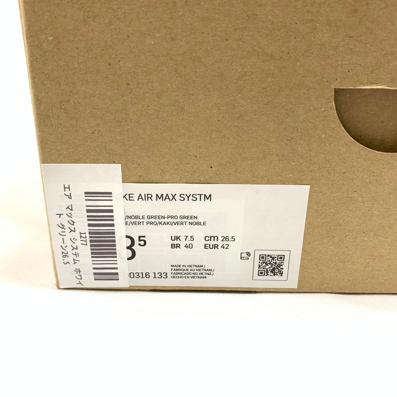 【中古美品】【メンズ】 NIKE ナイキ AIR MAX SYSTM FD0316 133 スニーカー 靴 160-260603-st-03-otoh カラー：セイル/ノーブルグリーン 万代Net店