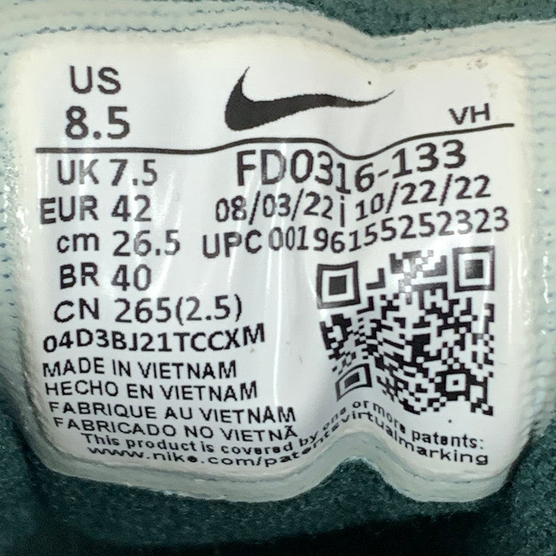 【中古美品】【メンズ】 NIKE ナイキ AIR MAX SYSTM FD0316 133 スニーカー 靴 160-260603-st-03-otoh カラー：セイル/ノーブルグリーン 万代Net店
