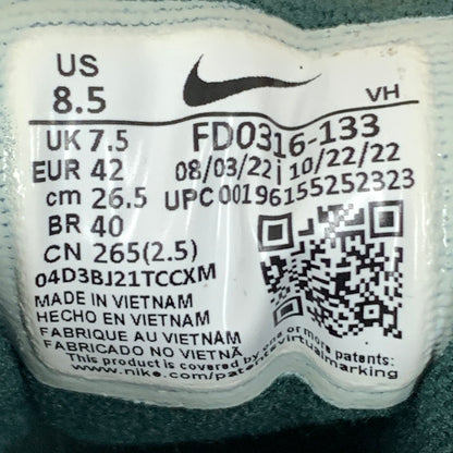 【中古美品】【メンズ】 NIKE ナイキ AIR MAX SYSTM FD0316 133 スニーカー 靴 160-260603-st-03-otoh カラー：セイル/ノーブルグリーン 万代Net店