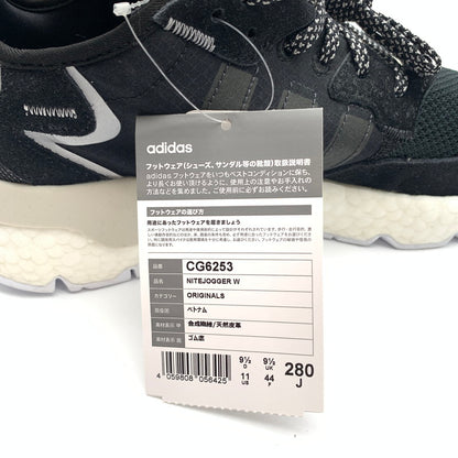 【中古美品】【メンズ】 adidas アディダス CG6253 スニーカー スニーカー 靴 162-260512-st-11-otoh カラー：コアブラック/カーボン/ホワイト 万代Net店