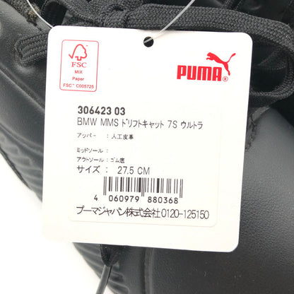 【中古美品】【メンズ】 PUMA プーマ 306423-03 BMW Motorsport x Drift Cat 7S Ultra スニーカー 靴 162-260507-st-13-otoh カラー：プーマブラック/ホワイト 万代Net店