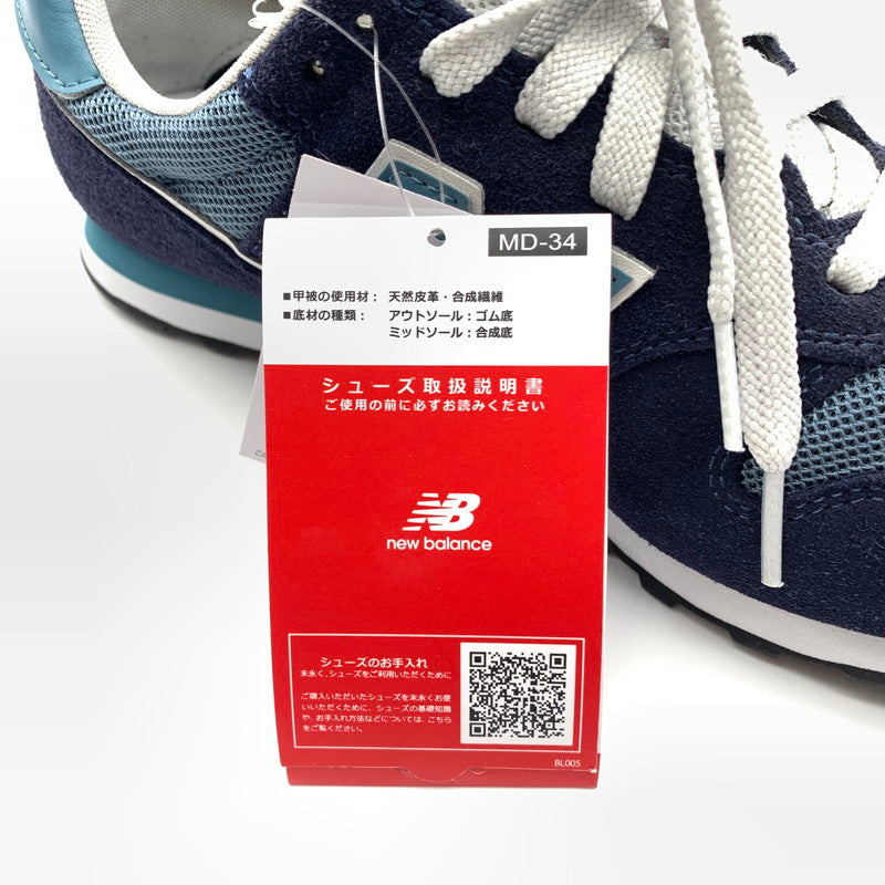 【中古美品】【メンズ】 NEWBALANCE ニューバランス ML373VA2 スニーカー 靴 162-260511-st-10-otoh カラー：ネイビーブルー 万代Net店