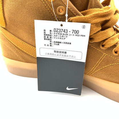 【中古美品】【メンズ】 NIKE ナイキ DZ3743-700 SB BLZR COURT MID PRM スニーカー 靴 160-260511-st-14-otoh カラー：デザートオークル 万代Net店