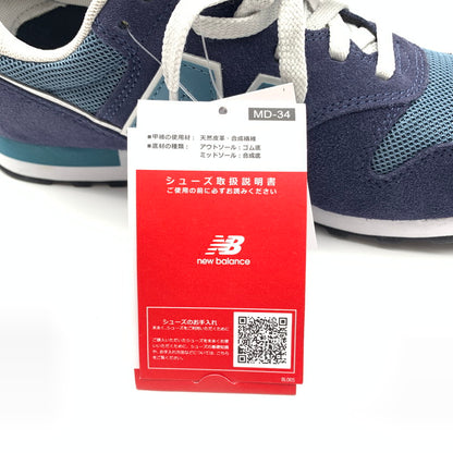 【中古品】【メンズ】 NEWBALANCE ニューバランス ML373VA2 スニーカー 靴 162-260512-st-07-otoh カラー：ネイビー/ライトブルー 万代Net店