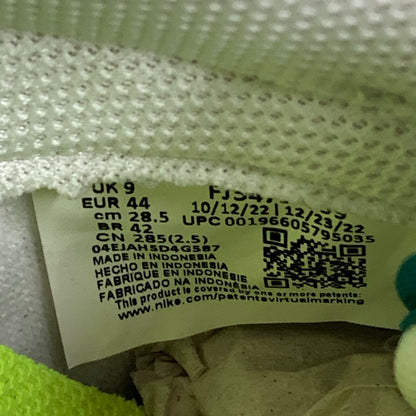 【中古美品】【レディース】 NIKE ナイキ FJ5473-099 W NIKE DUNK LOW SE "Vomero 5" スニーカー 靴 160-260601-st-02-otoh カラー：グレーフォグ/パーティクルグレー/ピュアプラチナム 万代Net店