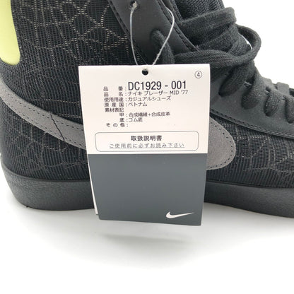 【中古美品】【メンズ】 NIKE ナイキ DC 1929 001 BLAZER MID 77 スニーカー 靴 160-260507-st-03-otoh カラー：ブラック / スモークグレー / ライムライト 万代Net店