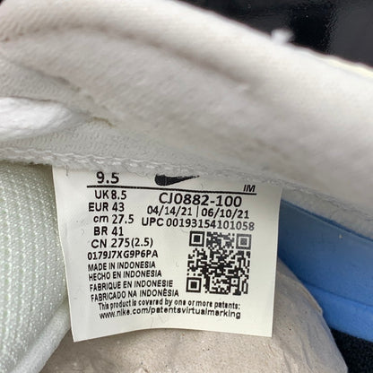 【中古美品】【メンズ】 NIKE ナイキ CJ0882 100 SB ALLEYOOP スニーカー 靴 160-260511-st-04-otoh カラー：ホワイト/ブラック 万代Net店