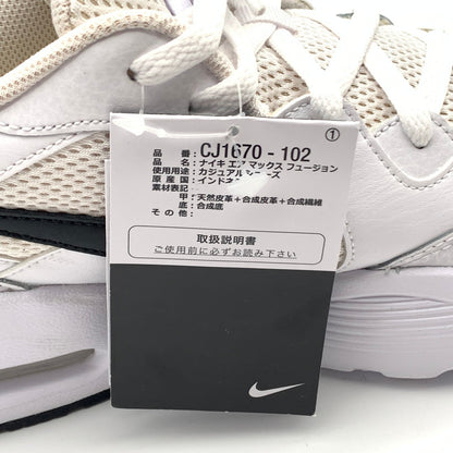 【中古美品】【メンズ】 NIKE ナイキ CJ1670-102 AIR MAX FUSION スニーカー 靴 160-260512-st-05-otoh カラー：ホワイト/ブラック 万代Net店