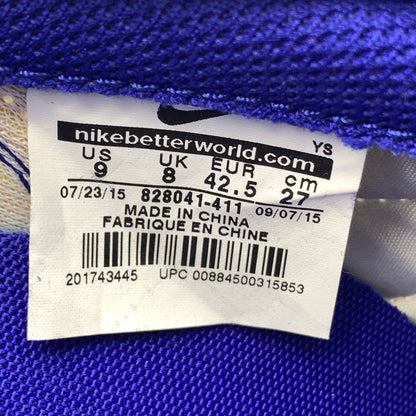 【中古美品】【メンズ】 NIKE ナイキ 828041-411 NIKE INTERNATIONALIST スニーカー 靴 160-260511-st-12-otoh カラー：レーサーブルー 万代Net店