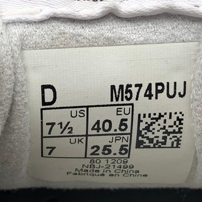 【中古品】【メンズ】 NEW BALANCE ニューバランス M574PUJ スニーカー 靴 162-260607-st-04-otoh カラー：パープル 万代Net店