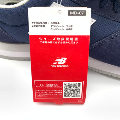 【中古美品】【メンズ】 NEW BALANCE ニューバランス UL420MAN スニーカー 靴 162-260510-st-03-otoh カラー：ネイビー 万代Net店