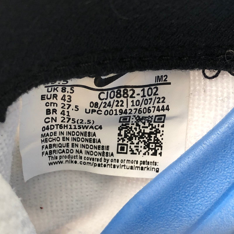 【中古美品】【メンズ】 NIKE ナイキ CJ0882-102 ALLEYOOP スニーカー 靴 160-260507-st-07-otoh カラー：ホワイト / ブラック / ユニバーシティレッド 万代Net店
