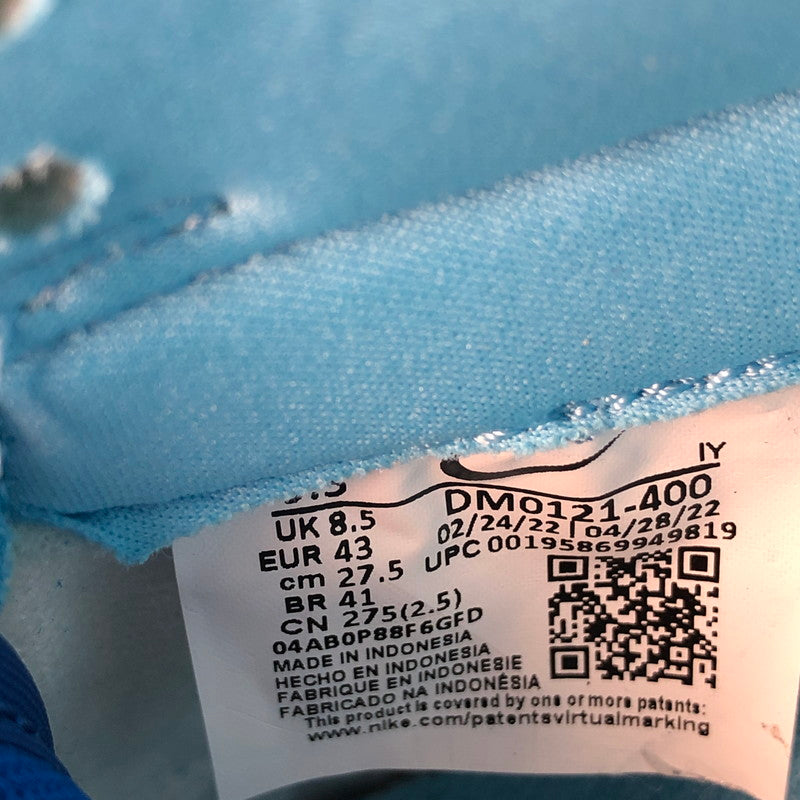 【中古美品】【メンズ】 NIKE DUNK LOW RETRO QS ARGON DM0121-400 ナイキ ダンク ロー レトロ クイックストライク アルゴン スニーカー 160-260610-sm-02-otoh カラー：アルゴンブルー 万代Net店