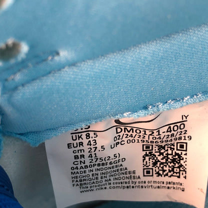 【中古美品】【メンズ】 NIKE DUNK LOW RETRO QS ARGON DM0121-400 ナイキ ダンク ロー レトロ クイックストライク アルゴン スニーカー 160-260610-sm-02-otoh カラー：アルゴンブルー 万代Net店