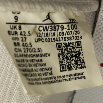【中古美品】【メンズ】 NIKE CW3879-100 JORDAN AEROSPACE 720 JCRD ナイキ エア ジョーダン エアロスペース 720 ジャガード ホワイト ジムレッド スニーカー 靴 160-260611-sm-01-otoh カラー：ホワイト 万代Net店