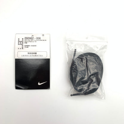 【中古美品】【メンズ】 NIKE ナイキ DV0982-006 AIR JORDAN １ LOW OG EX ”BLACK AND SMOKE GREY” スニーカー 靴 160-260601-st-06-otoh カラー：ブラック/スモークグレー 万代Net店