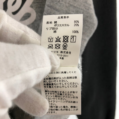 【中古品】【メンズ】 HUMAN MADE HEART LOGO RAGLAN SWEATSHIRT ヒューマンメイド スウェット 147-260324-ts-06-otoh サイズ：M カラー：グレー/ブラック 万代Net店