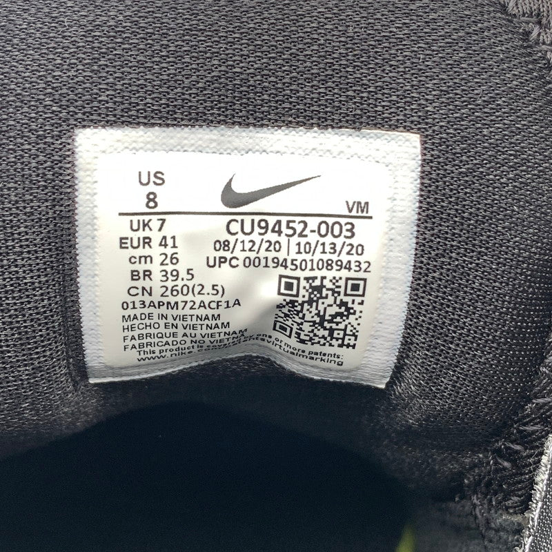 【中古美品】【メンズ】 NIKE ナイキ CU9452-003 NIKE AIR MAX INFINITY 2 スニーカー 靴 160-260511-st-09-otoh カラー：ブラック/ゲームロイヤル/ホワイト/フォトンダスト 万代Net店