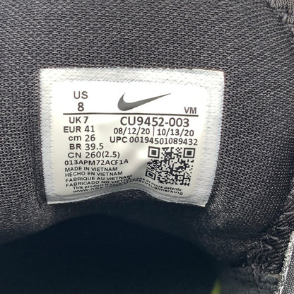 【中古美品】【メンズ】 NIKE ナイキ CU9452-003 NIKE AIR MAX INFINITY 2 スニーカー 靴 160-260511-st-09-otoh カラー：ブラック/ゲームロイヤル/ホワイト/フォトンダスト 万代Net店