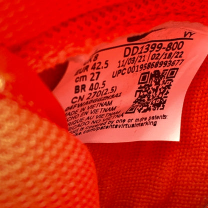 【中古美品】【メンズ】 NIKE ナイキ DD1399-800 DUNK HI RETRO スニーカー 靴 160-260618-st-11-otoh カラー：オレンジ／ディープ ロイヤル ブルー/ホワイト 万代Net店