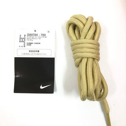 【中古美品】【メンズ】 NIKE ナイキ DA9784ー700 OVERBREAK SP スニーカー 靴 160-260506-st-06-otoh カラー：ポレン/ライズ/バーシティレッド 万代Net店