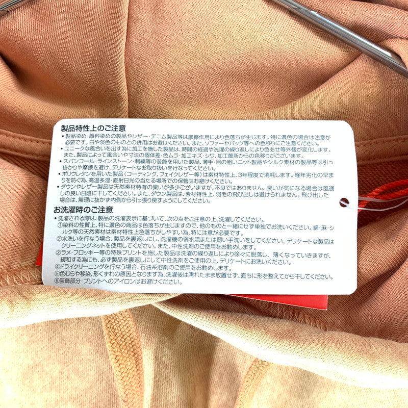 【中古美品】【メンズ】 DIESEL ディーゼル F-REGGY-HOOD パーカー 147-260430-ts-09-otoh サイズ：XS カラー：オレンジ 万代Net店