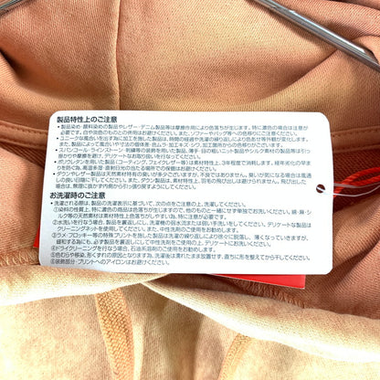 【中古美品】【メンズ】 DIESEL ディーゼル F-REGGY-HOOD パーカー 147-260430-ts-09-otoh サイズ：XS カラー：オレンジ 万代Net店