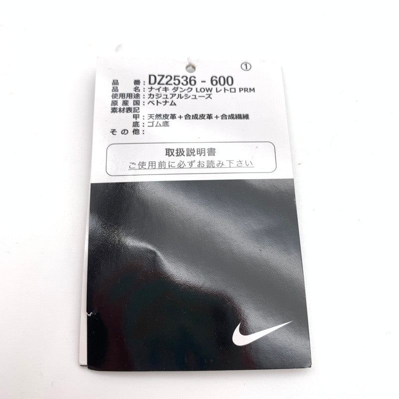【中古美品】【メンズ】 NIKE ナイキ DZ2536‐600 DUNK LOW RETRO PRM スニーカー 靴 160-260618-st-17-otoh カラー：ユニバーシティレッド / ライトシルバー / ホワイト / ブラック 万代Net店