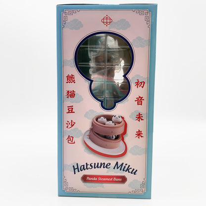 【中古美品】 未開封 初音ミク パンダ饅頭 SEGA フィギュア 053-260929-st-05-otoh 万代Net店