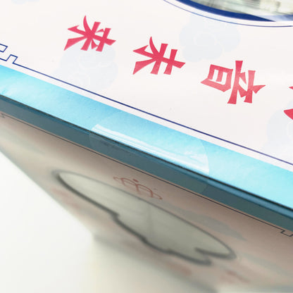 【中古美品】 未開封 初音ミク パンダ饅頭 SEGA フィギュア 053-260929-st-05-otoh 万代Net店