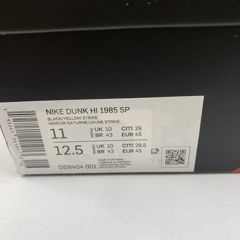 【中古美品】【メンズ】 NIKE ナイキ DD9404-600 DUNK HI 1985 SP スニーカー 靴 160-260602-st-08-otoh カラー：ブラック/バーシティメイズ 万代Net店