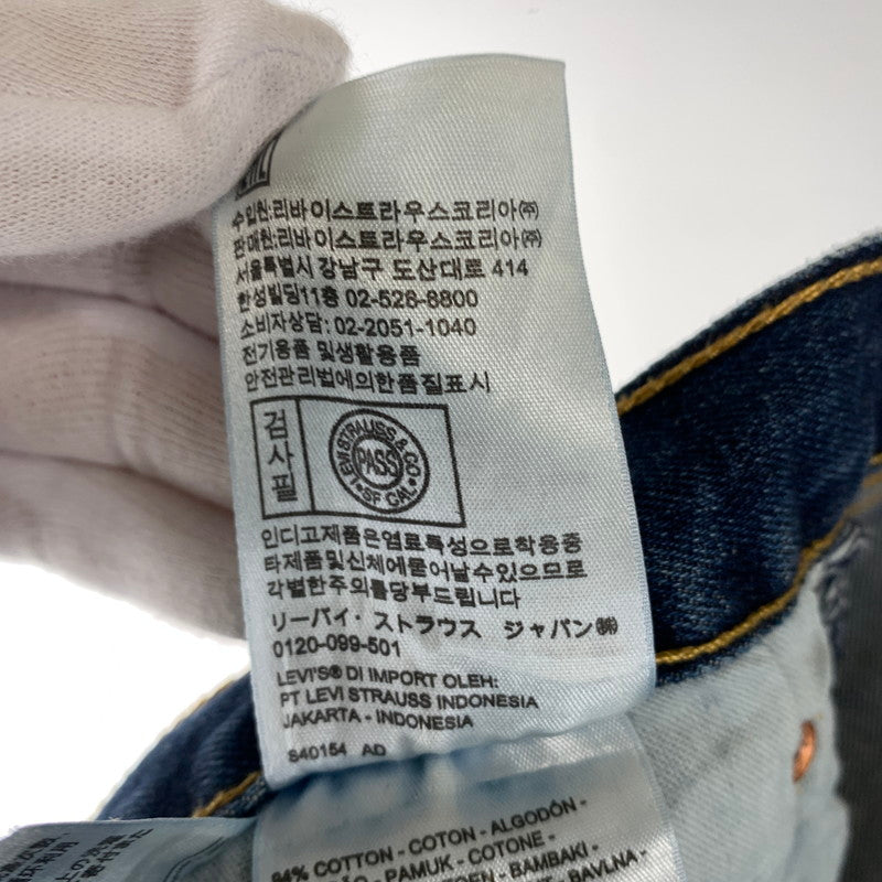 【中古品】【メンズ】 LEVI‘s リーバイス STRAUSS＆CO. 501 W42 L30 ジーンズ デニム 158-260622-st-08-otoh 万代Net店