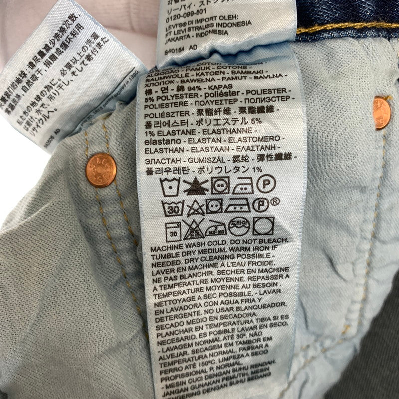 【中古品】【メンズ】 LEVI‘s リーバイス STRAUSS＆CO. 501 W42 L30 ジーンズ デニム 158-260622-st-08-otoh 万代Net店