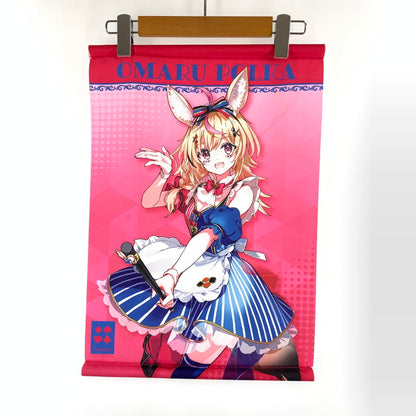 【中古美品】 開封済み ホロライブ ホロクッキングくじ ホロッとカフェテリア タペストリー賞 尾丸ポルカver. 053-260917-st-12-otoh 万代Net店