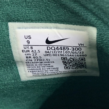 【中古美品】【メンズ】 NIKE ナイキ SB DQ4489-300 DUNK HIGH PRO DECON "Gorge Green" スニーカー 靴 160-260601-st-01-otoh カラー：ゴージグリーン/ゴージグリーン/ブラック/ガムライトブラウン 万代Net店