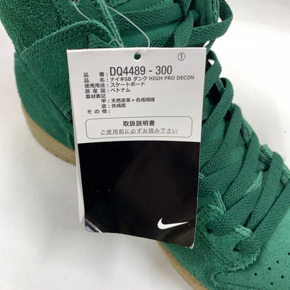 【中古美品】【メンズ】 NIKE ナイキ SB DQ4489-300 DUNK HIGH PRO DECON "Gorge Green" スニーカー 靴 160-260601-st-01-otoh カラー：ゴージグリーン/ゴージグリーン/ブラック/ガムライトブラウン 万代Net店