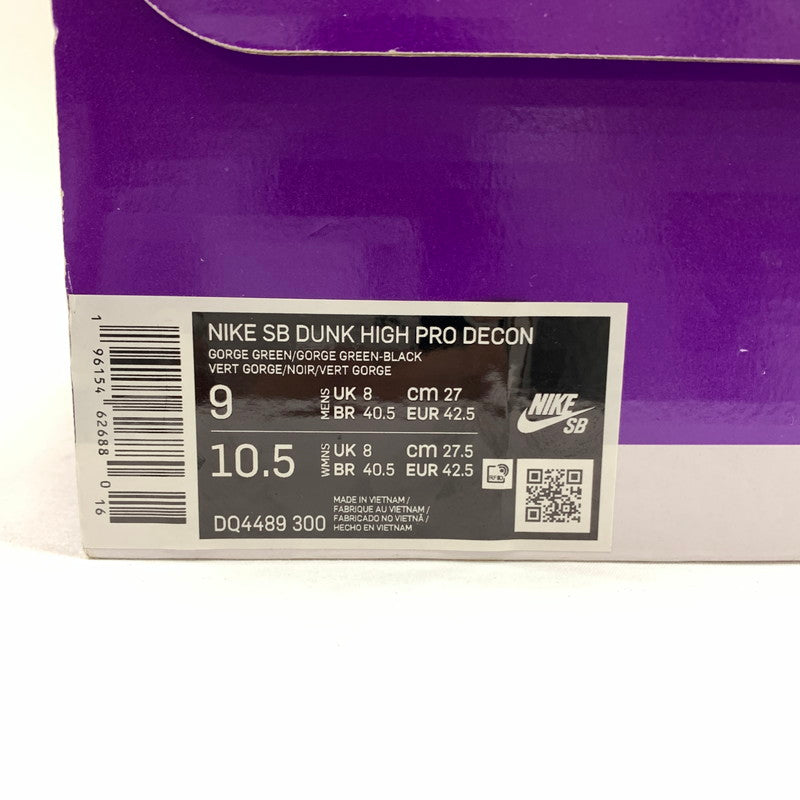 【中古美品】【メンズ】 NIKE ナイキ SB DQ4489-300 DUNK HIGH PRO DECON "Gorge Green" スニーカー 靴 160-260601-st-01-otoh カラー：ゴージグリーン/ゴージグリーン/ブラック/ガムライトブラウン 万代Net店