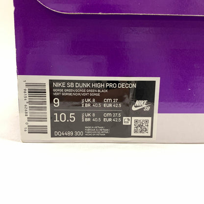 【中古美品】【メンズ】 NIKE ナイキ SB DQ4489-300 DUNK HIGH PRO DECON "Gorge Green" スニーカー 靴 160-260601-st-01-otoh カラー：ゴージグリーン/ゴージグリーン/ブラック/ガムライトブラウン 万代Net店